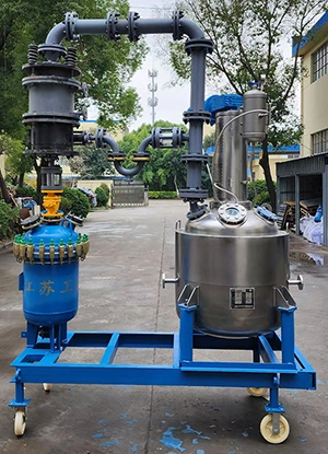 Sistem Proses Bersepadu