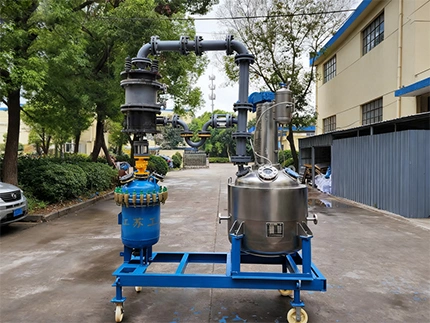 Sistem Proses Bersepadu