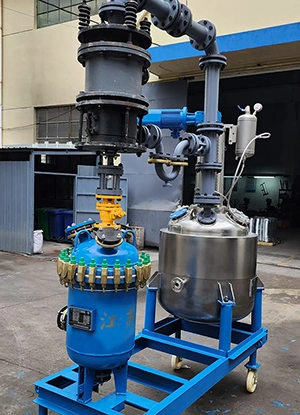 Sistem Proses Bersepadu