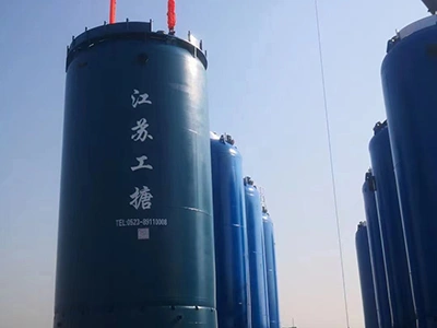 Peralatan Beroperasi di Tapak Pelanggan