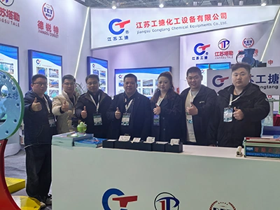 Pameran CAC Agrochemical Antarabangsa 2024, Shanghai