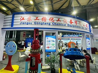 Pameran CPHI Antarabangsa 2024, Shanghai