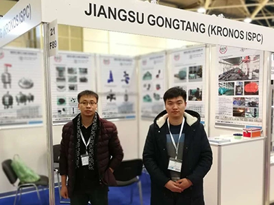 Pameran Kimia Antarabangsa KHIMIA 2017, Moscow