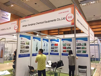 Pameran CPHI 2017, Korea Selatan