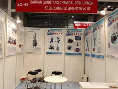 Pameran CPHI 2015, Tokyo, Jepun