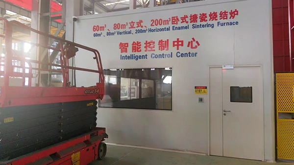 60m³, 80m³ relau pensinteran enamel menegak